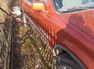 Grajewo ogłoszenia: Sprzedam hondę CR-V 2.0 benzyna gaz w automacie 
Auto po remoncie... - zdjęcie